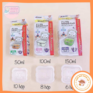 Khay Trữ Đông Richell ,Hộp trữ đông Cocobear,  Hộp Trữ Đông Đồ Ăn Dặm Bảo Quản Thức Ăn [50-150ML]