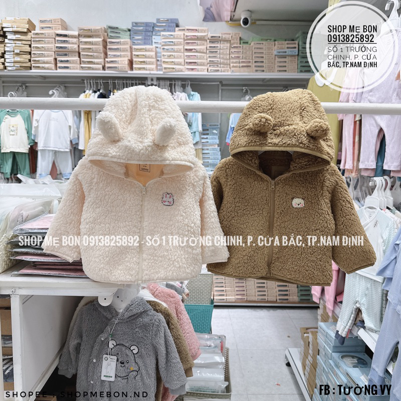 Áo khoác Nous cho bé trai bé gái