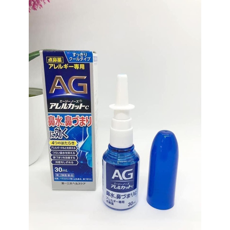 Xịt xoang Ag Nhật Bản - 30ml