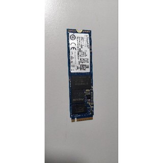 Ssd kingston/ intel 512gb m2 nvme