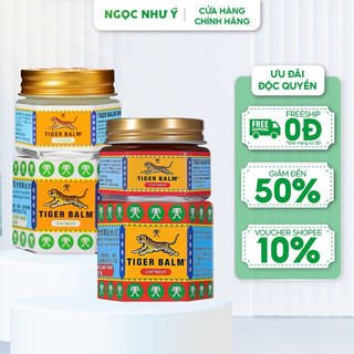 Dầu cù là cao hổ tiger balm 19,4gram thái lan