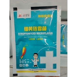Chế phẩm vi sinh đặc trị khảm lá, héo xanh, thán thư cho ớt, cà chua, dưa bầu bí...