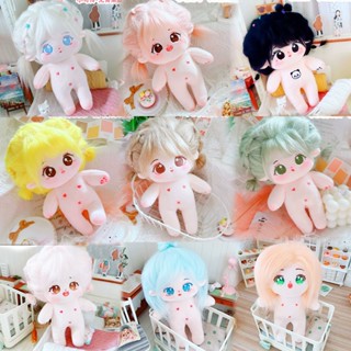 [Đặt trước - Sẵn vài mẫu]Doll 20cm không thuộc tính tóc tơ mẫu mới cực xinh- phần tóc cần tự tạo hình