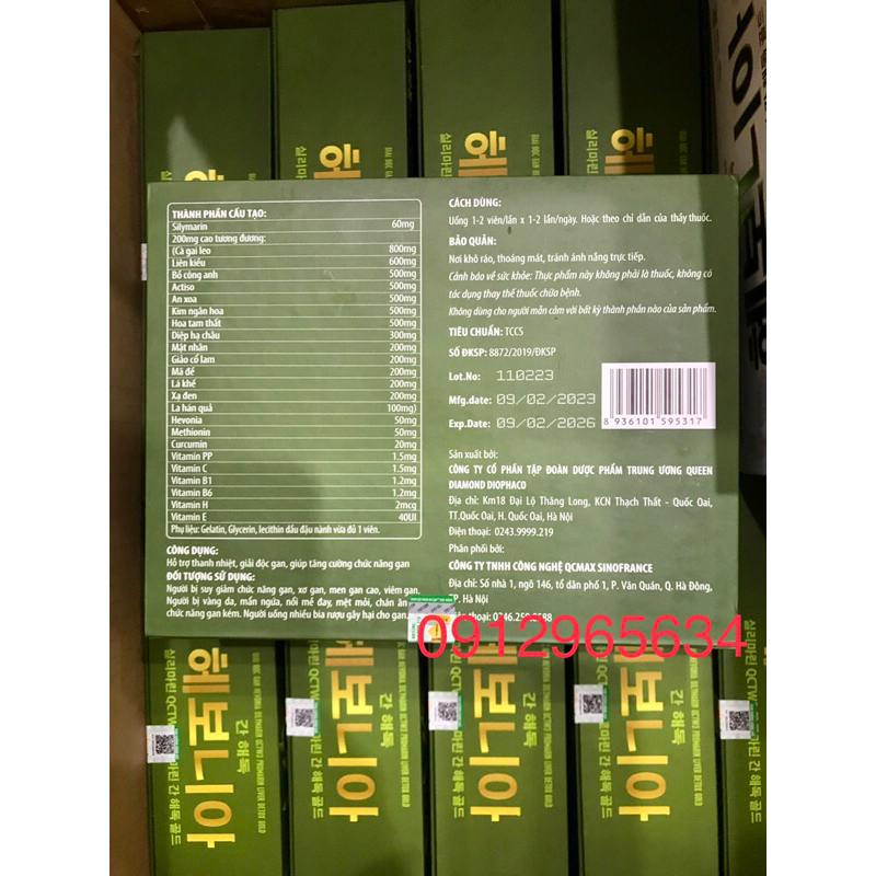 2 lọ Giải độc gan Hevonia Hàn Quốc với thành phần thảo dược tự nhiên an toàn mát gan thải độc hỗ trợ chức năng gan