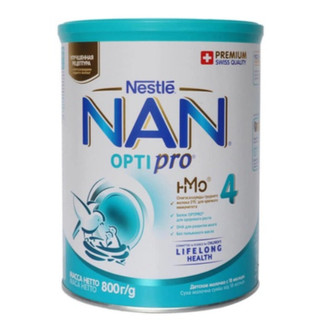 Sữa nan optipro số 4/1/3 và 2 lon 900g và 800g