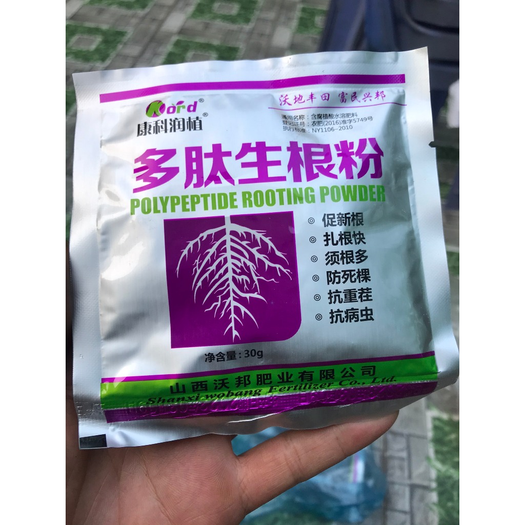 Bột siêu kích rễ hàng nội địa Trung Quốc Polypeptide Rooting Powder gói 30gr