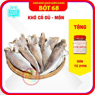 KHÔ CÁ ĐÙ MẶN - KHÔ CÁ LÙ ĐÙ MẶN - ĂN CHÁO TRẮNG, TRỘN GỎI