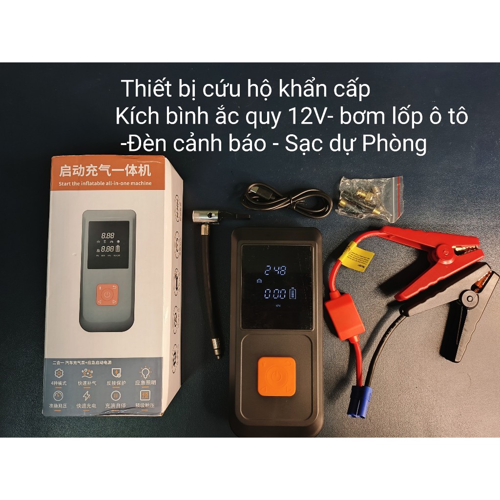 Thiết bị Cứu hộ 4 in 1 Kích bình ắc quy ô tô 12V khởi động, bơm lốp cho ô tô, đèn Pin, Đèn báo động, Sạc dự phòng