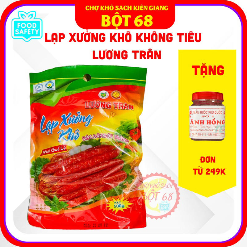 LẠP XƯỞNG KHÔNG TIÊU - NGUYÊN LIỆU LÀM BÁNH - ĐẶC SẢN SÓC TRĂNG HIỆU LƯƠNG TRÂN