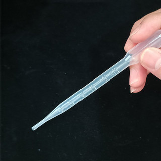 Ống hút atermia 3ml 5ml 10ml