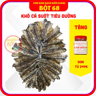 Khô cá suốt tiêu đường - khô cá suốt tiêu sọ phú quốc kiên giang - khô cá suốt ngọt