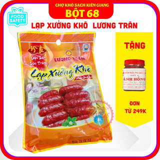 LẠP XƯỞNG KHÔ LƯƠNG TRÂN ĐẶC SẢN SÓC TRĂNG - LẠP XƯỞNG MAI QUẾ LỘ TÂN HUÊ VIÊN (GÓI 500gram) - CHIÊN CƠM, LÀM BÁNH
