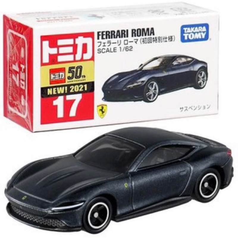 Hobby Store xe mô hình Tomica Ferrari Các Loại