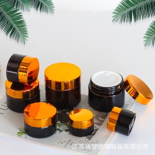 Hũ Chiết Mỹ Phẩm Thủy Tinh Nâu Nắp Đen Dung Tích 5g/10g/15g/20g - Hũ Đựng Kem - Chai Lọ Mỹ Phẩm