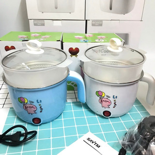 Nồi lẩu mini siêu tốc + vỉ hấp