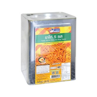 ] bánh quy bitee giòn ngon ngon 1.2kg