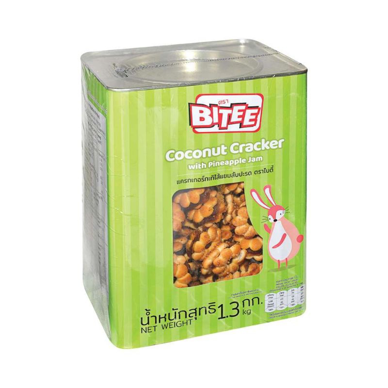 [[ Date Mới ]] Bánh quy Bitee dứa mứt thơm 1.3kg