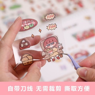 Sticker hình dán dễ thương