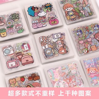 Sticker hình dán dễ thương