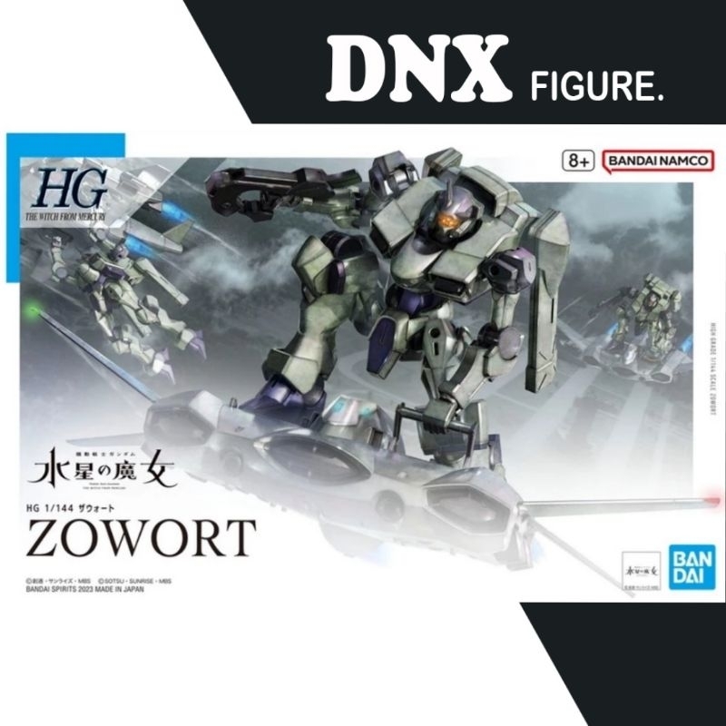 Mô Hình Lắp Ráp HG TWFM Zowort (The Witch from Mercury) (New Seal)