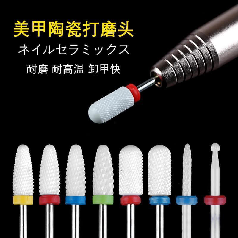 Đầu mài sứ nail chính hãng