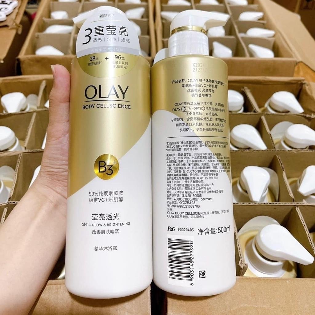 Sữa Tắm OLAY B3+ Siêu Dưỡng Trắng Da, Cấp Ẩm Và Đàn Hồi Cho Da - Chai 500ml