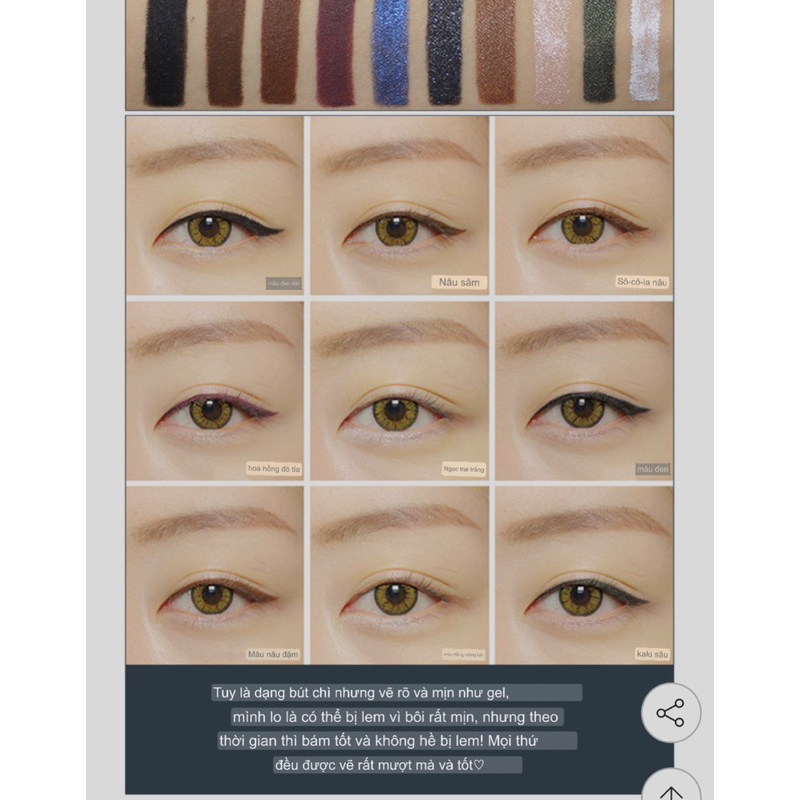 Bút kẻ mắt Rire dạng gel lâu trôi không thấm nước trang điểm mắt