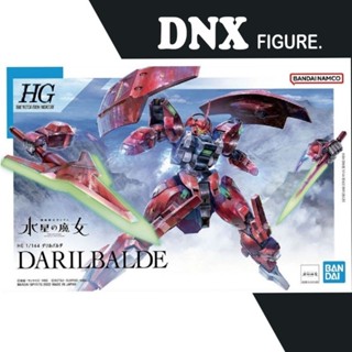  Mô Hình Lắp Ráp Gundam HG TWFM Darilbalde  The Witch from Mercury   New Seal  