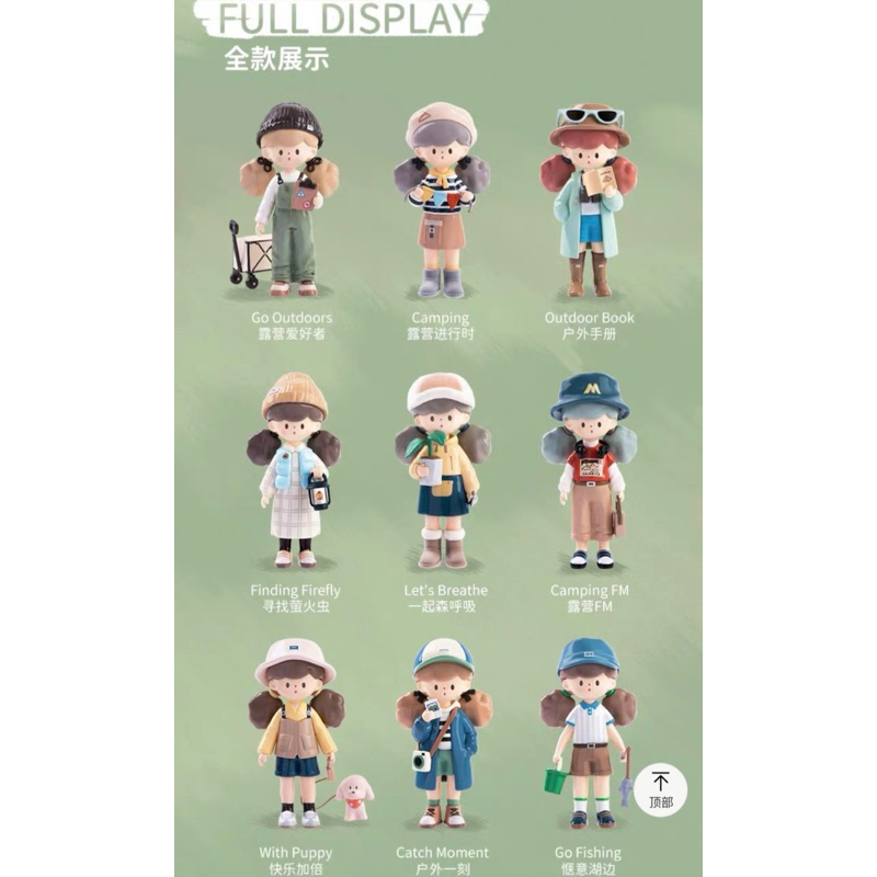 Unbox Chính hãng F.Uni x Molinta trưng bày toys