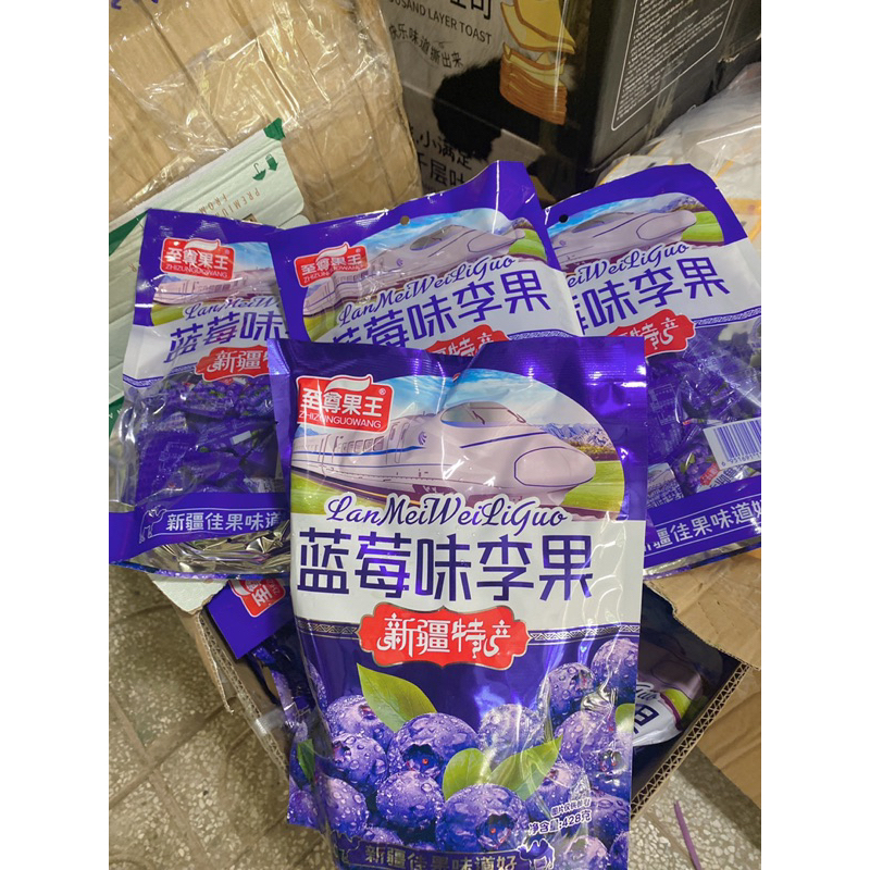 Ô MAI VIỆT QUẤT 408g - xuất xứ đài loan