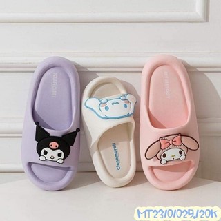 ‼️‼️ dép lê cute cho bé mt23101029.120k