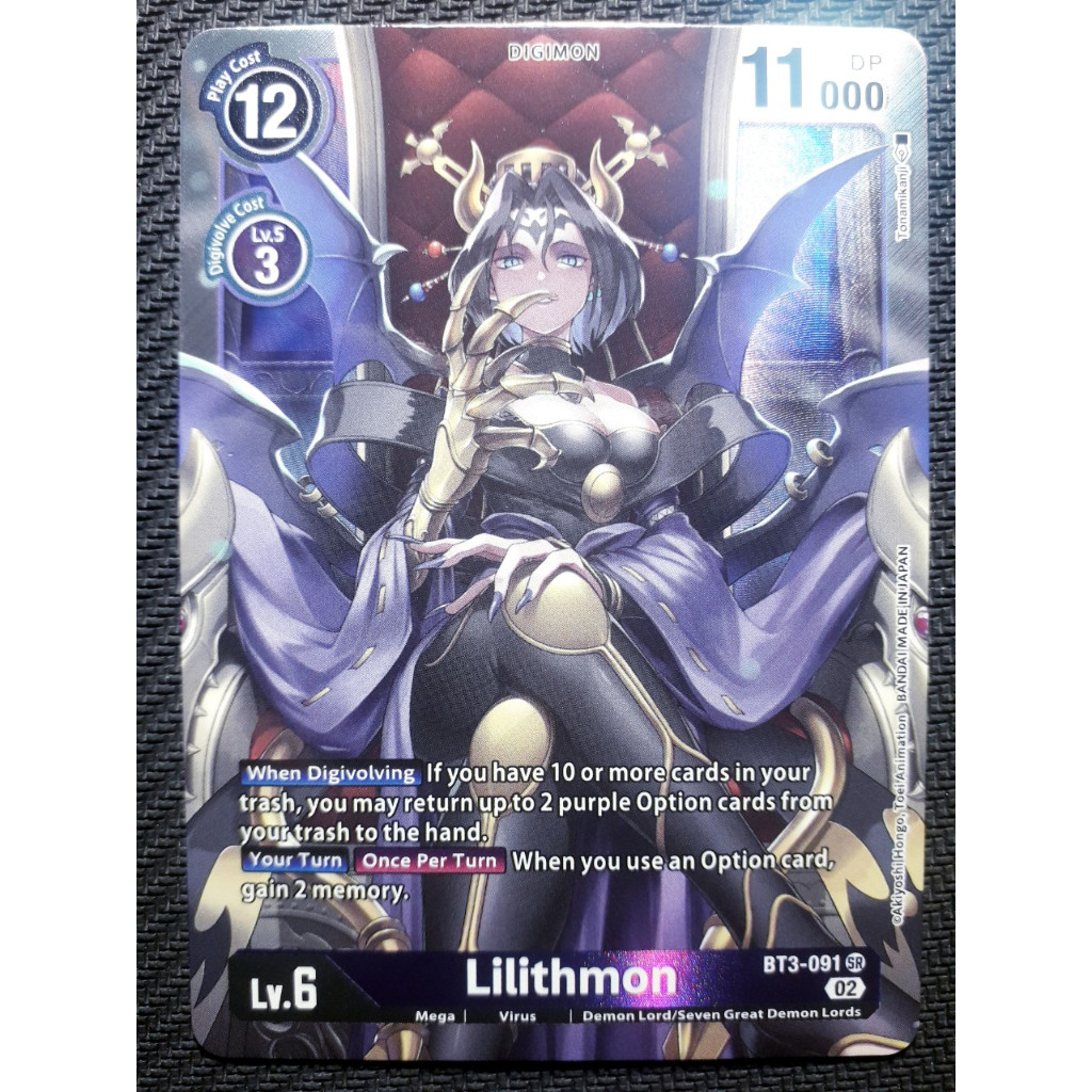 Thẻ bài Digimon BT3-091 - Lilithmon  - Digimon - Super Rare