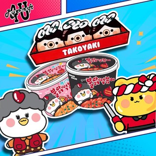 Đồ chơi ngôi nhà búp bê giấy cắt thủ công diy - cửa tiệm takoyaki và cửa tiệm tokbokki