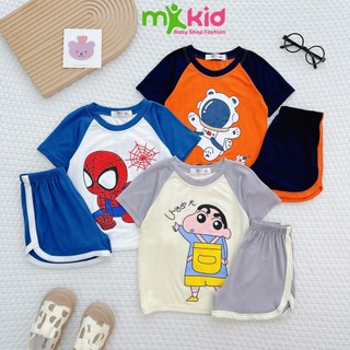 Bộ Cộc Tay Cho Bé 6-26Kg 💖Bộ Thun Lạnh Cộc Tay MK KID siêu mềm mịn mát cho bé trai bé gái Mặc Hè