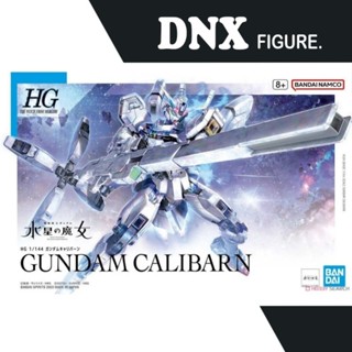 [Hàng có sẵn] Mô Hình Lắp Ráp Gundam HG TWFM Calibarn (The Witch from Mercury) (New Seal)