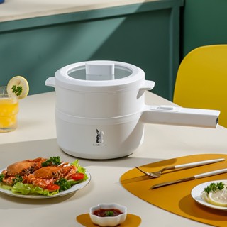 Nồi Lẩu Điện, Nồi Nấu Đa Năng Kèm Xửng Hấp Dung Tích 2L, Tay Cầm Dài Tiện Lợi, Chống Dính Công Suất 700W