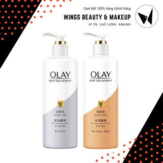 OLAY - Dưỡng thể trắng da Body Cellscience B3+ Vitamin C