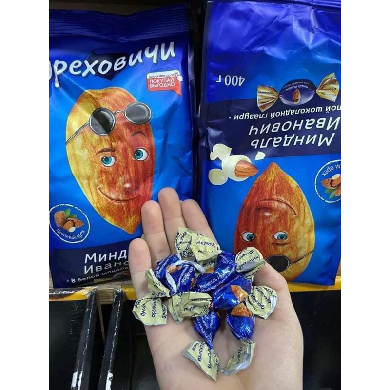 KẸO SOCOLA HẠNH NHÂN chocolate trắng hạnh nhân Nga Ivan