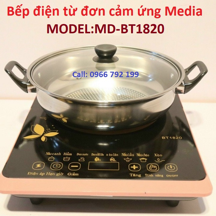 Bếp từ đơn cảm ứng NK Media MD-BT1820 ✅ 2000W 🎁 TẶNG KÈM NỒI LẨU 👉 Bảo Hành Chính Hãng