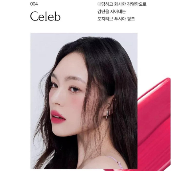 Son Muzigae Mansion Object Water Seleb 004 Hữu Cơ Thuần Chay Lành Hàn Quốc CHÍNH HÃNG