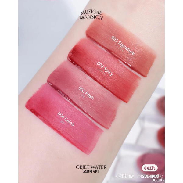 Son Muzigae Mansion Object Water Seleb 004 Hữu Cơ Thuần Chay Lành Hàn Quốc CHÍNH HÃNG