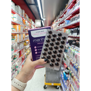 (Pháp) Viên uống Manhae 120 viên
