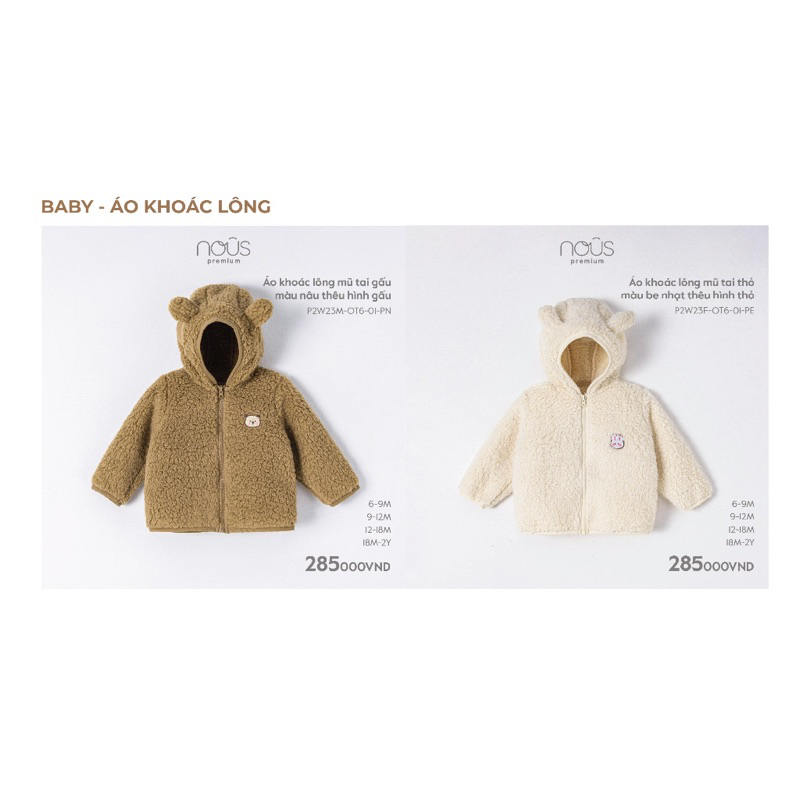 Áo khoác của Nous cho bé trai và bé gái