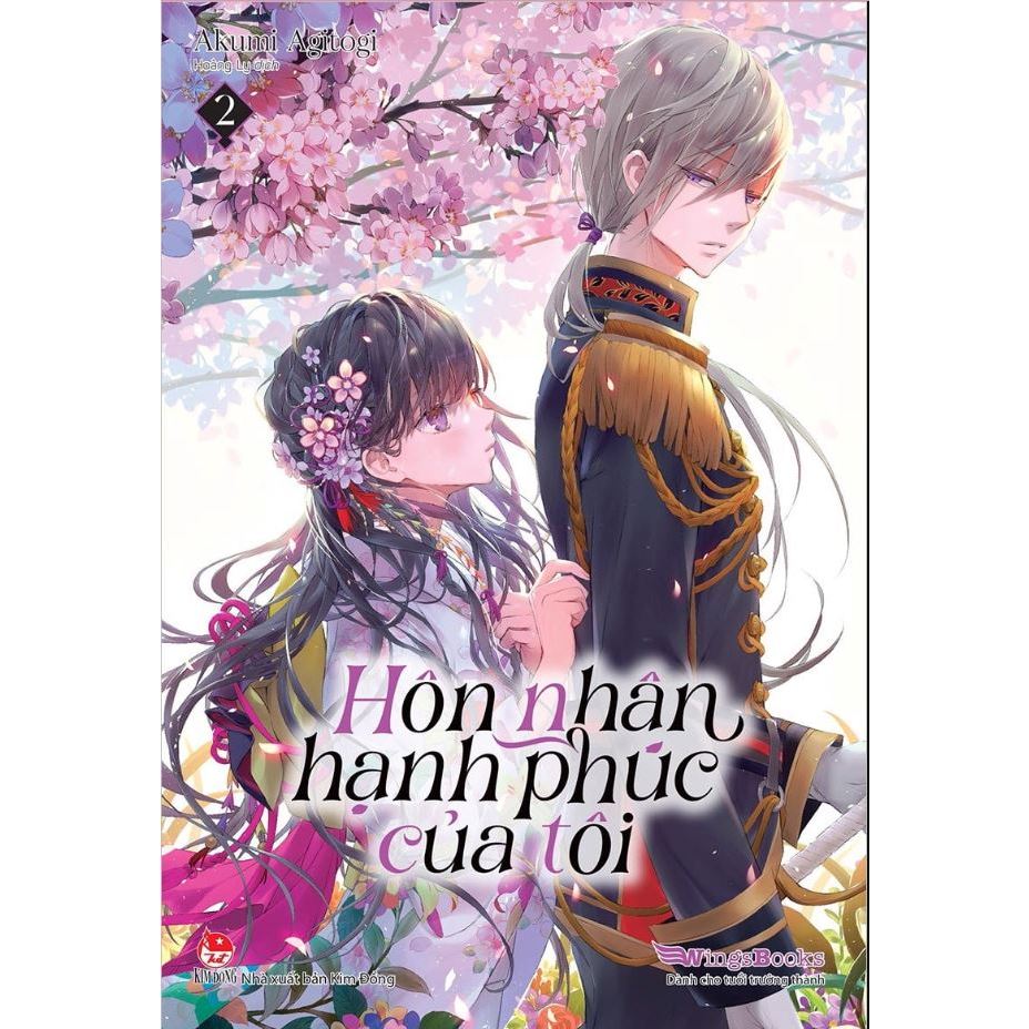 Sách - Hôn nhân hạnh phúc của tôi - Combo LN+MANGA - Nxb Kim Đồng