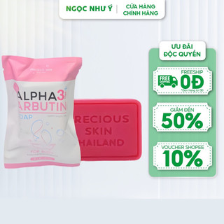 Soap xà phòng tắm trắng da body alpha arbutin 3+ plus thái lan 80g