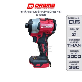Thân máy chuyên vít pin DRAMA D5168 Không chổi than Chân pin phổ thông 4CM