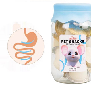 Pudding sữa dê, thạch sữa dê, thức ăn dinh dưỡng cho hamster, chó, mèo, thỏ, bọ, sóc