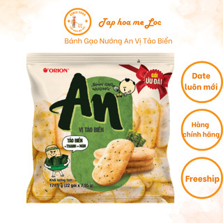 Bánh gạo nướng an vị tảo biển orion