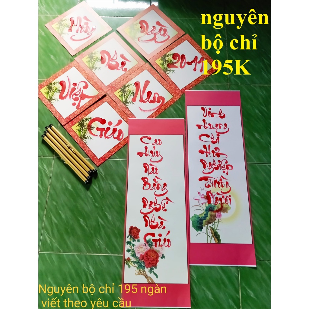 QUÀ TẶNG THẦY CÔ 20/11
