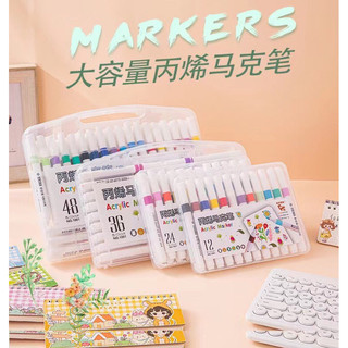 SALE 80 màu Bút màu Acrylic bút màu nước dung lượng lớn 48/60/80 màu bút màu không bẩn tay không hằn màu bút màu nước